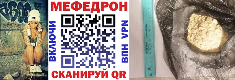 Купить наркотики сайты Ржев КОКАИН АМФ ГАШ