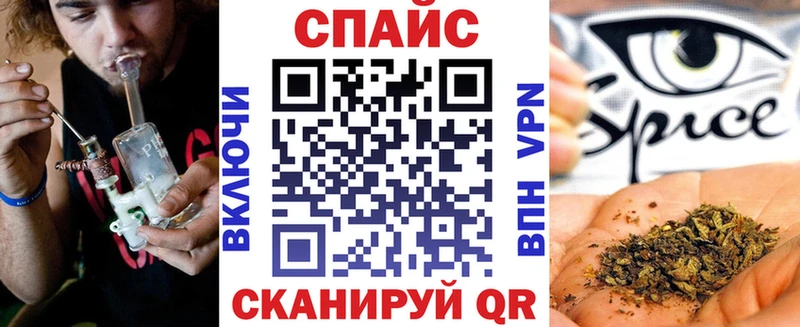 где найти наркотики  Ржев  ОМГ ОМГ ONION  БУТИРАТ бутандиол 