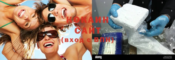 гашиш Алзамай