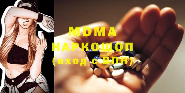 метадон Абаза