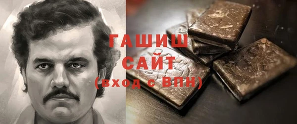 кокаин колумбия Абинск