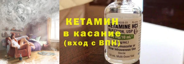 марки nbome Абдулино
