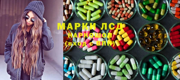 кокаин колумбия Абинск