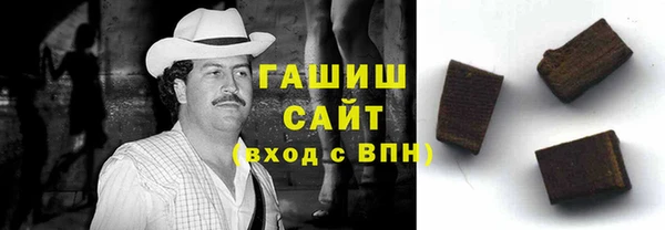 а пвп мука Покров