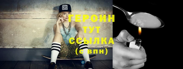 кокаин колумбия Абинск