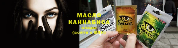 кокаин колумбия Абинск