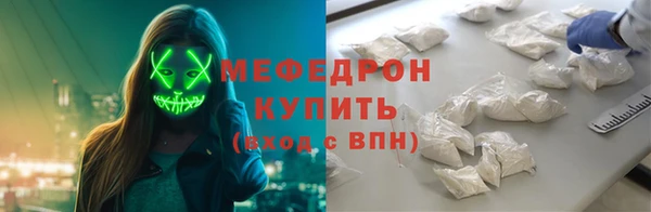 кокаин колумбия Абинск