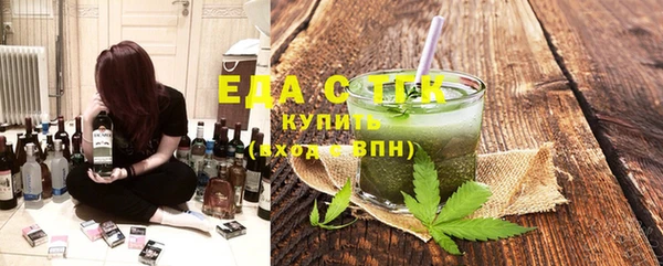 марки nbome Абдулино
