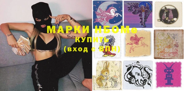 метадон Абаза