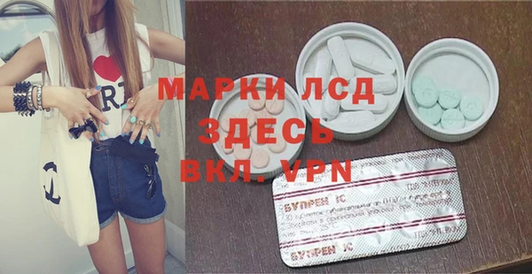 кокаин колумбия Абинск