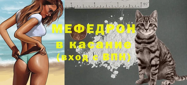 кокаин колумбия Абинск