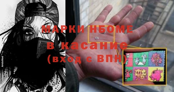 метадон Абаза