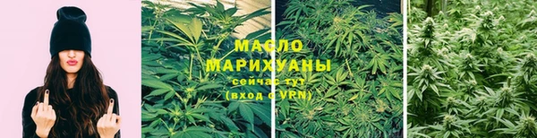MDMA Покачи