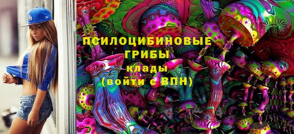 кокаин колумбия Абинск