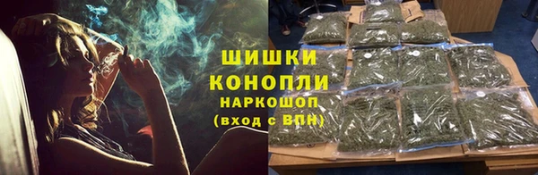 а пвп мука Покров