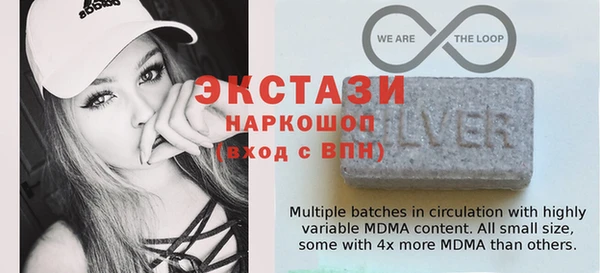 метадон Абаза