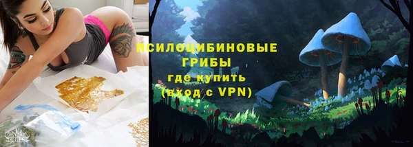кокаин колумбия Абинск