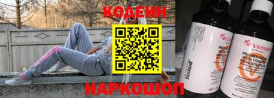 mdpv Татарск