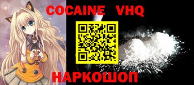 мескалин Среднеуральск