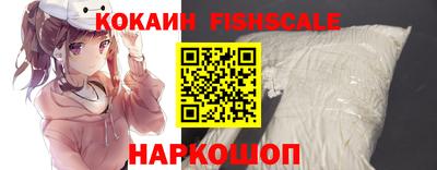 кокс Тверь