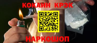 меф VHQ Тара