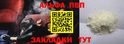 кокс Тверь