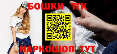 mdpv Татарск