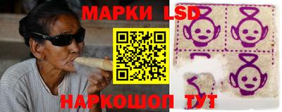 меф VHQ Тара