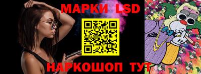 мескалин Среднеуральск