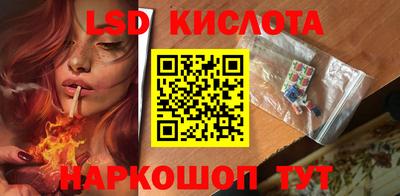 меф VHQ Тара