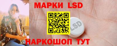 mdpv Татарск
