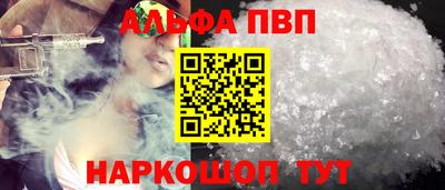 меф VHQ Тара
