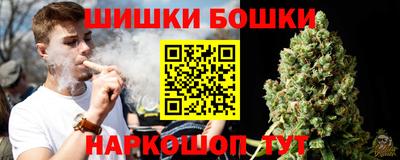 кокс Тверь