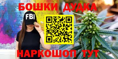 кокс Тверь
