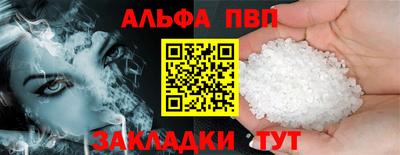 мескалин Среднеуральск