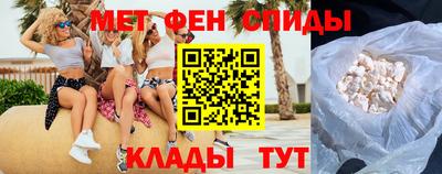 мескалин Среднеуральск