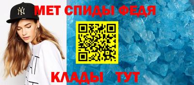 меф VHQ Тара