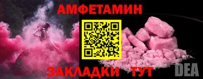 мескалин Среднеуральск