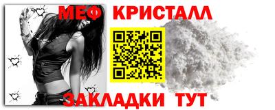 кокс Тверь