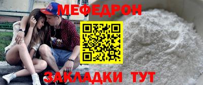кокс Тверь