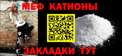 гашишное масло Старая Купавна