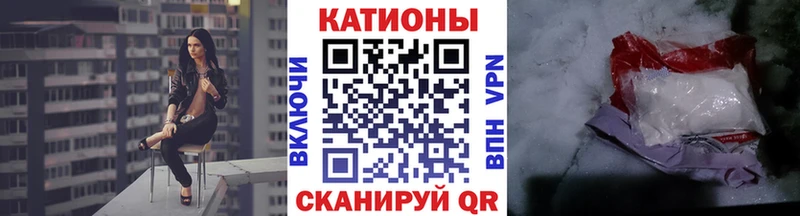 Меф кристаллы  кракен вход  Ржев 